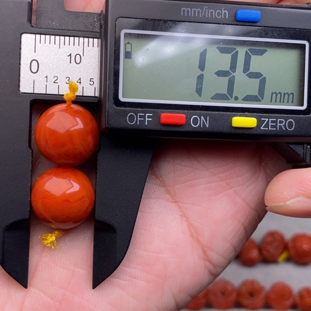 南红玛瑙配饰未镶嵌微瑕