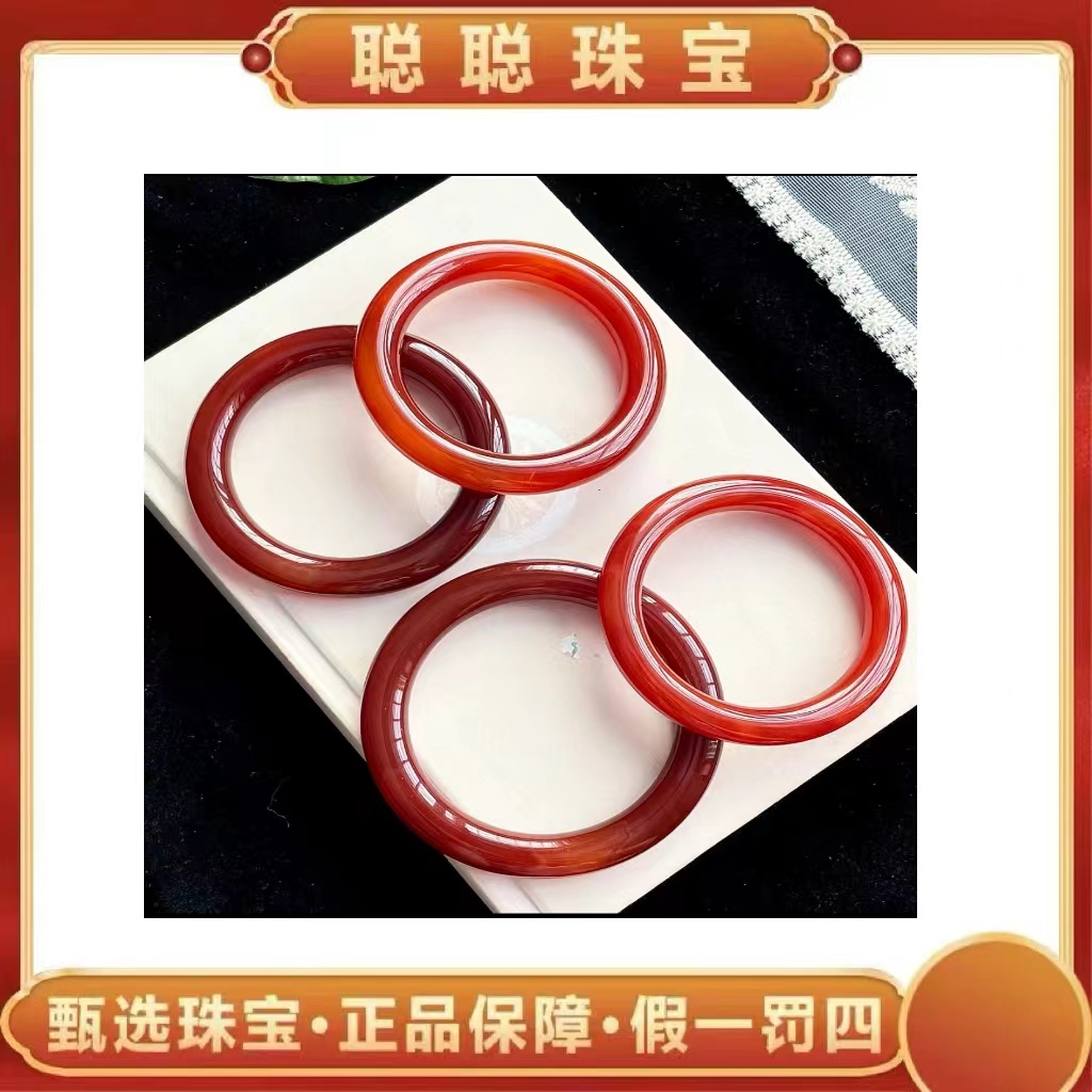 【聪聪甄选】20315-全红圆条手镯石-多样性发出其一