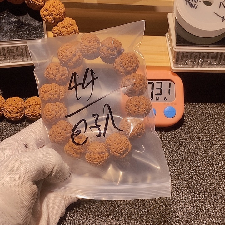 包***侵吊坠金刚菩提这几位朋友真的非常