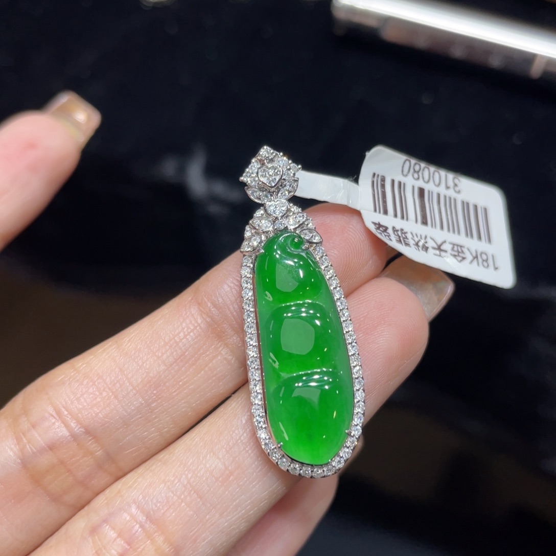 翡翠颈饰18K金镶嵌天然缅甸翡翠