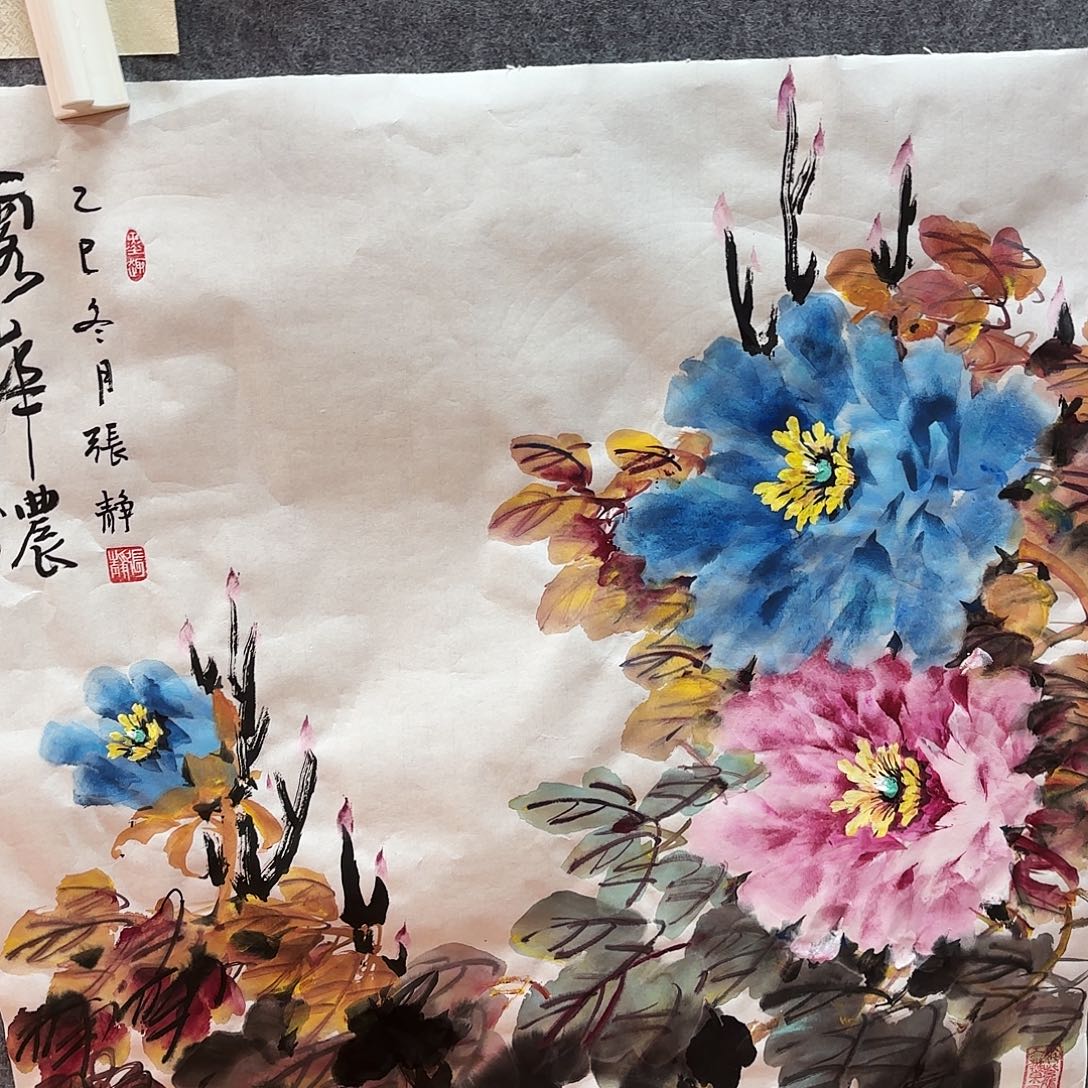 书法来咯嘛fghjjj老师手绘作品