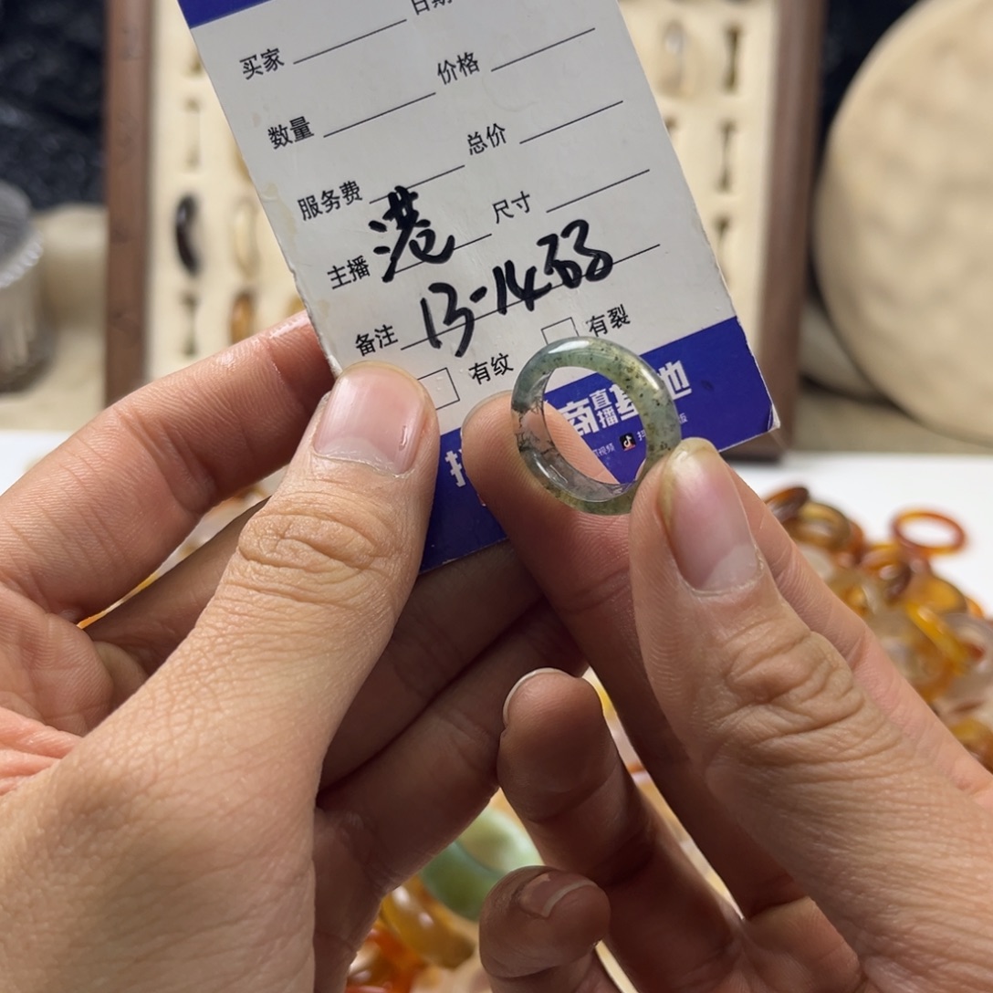 玛瑙/玉髓未镶嵌戒圈159