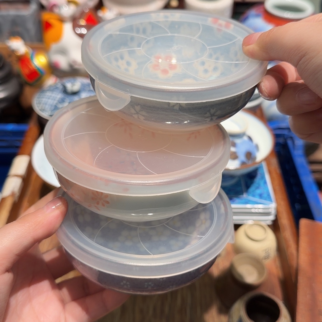 瓷片五十包邮 非全新