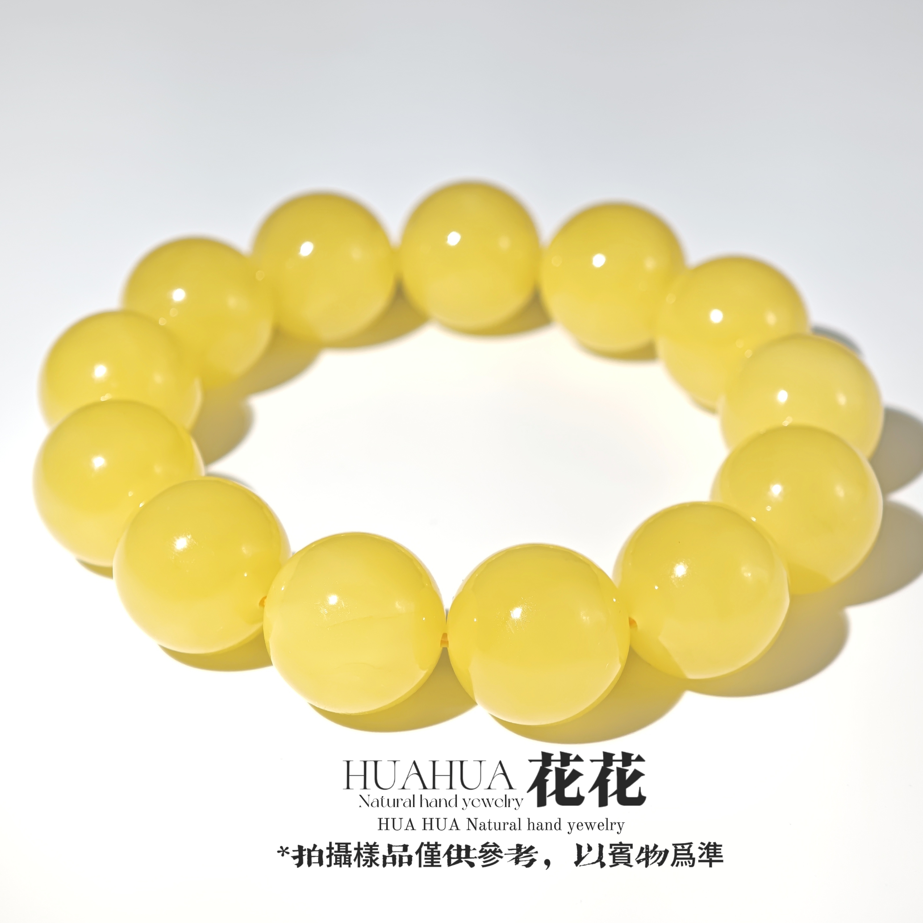 18mm焦皮同料圆珠手串43克CQ