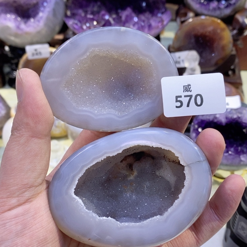【闪购商品】玛瑙/玉髓天然玛瑙摆件未镶嵌