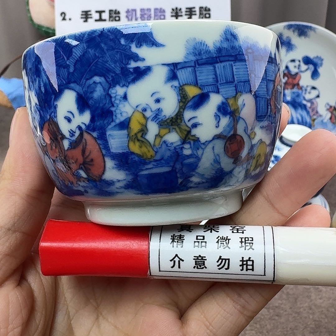 陶瓷艺术设计中心