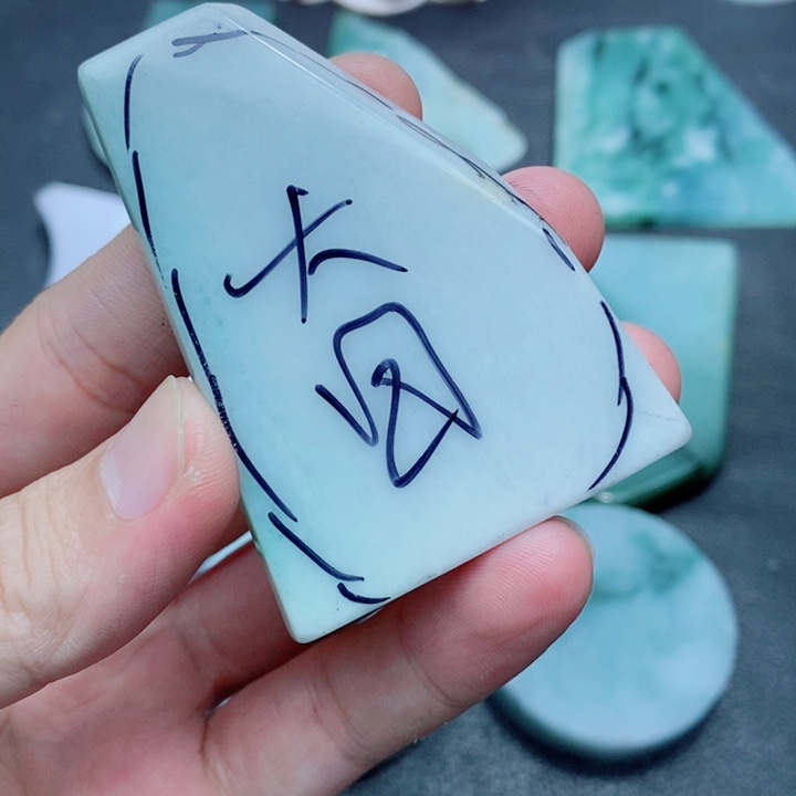 定制翡翠未镶嵌洛**哥翡翠首饰