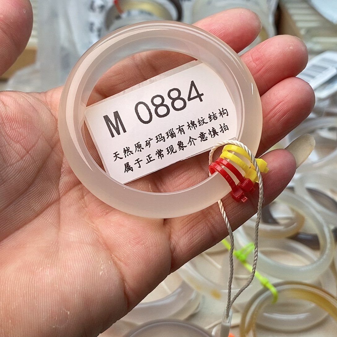 玛瑙/玉髓手镯未镶嵌52.6