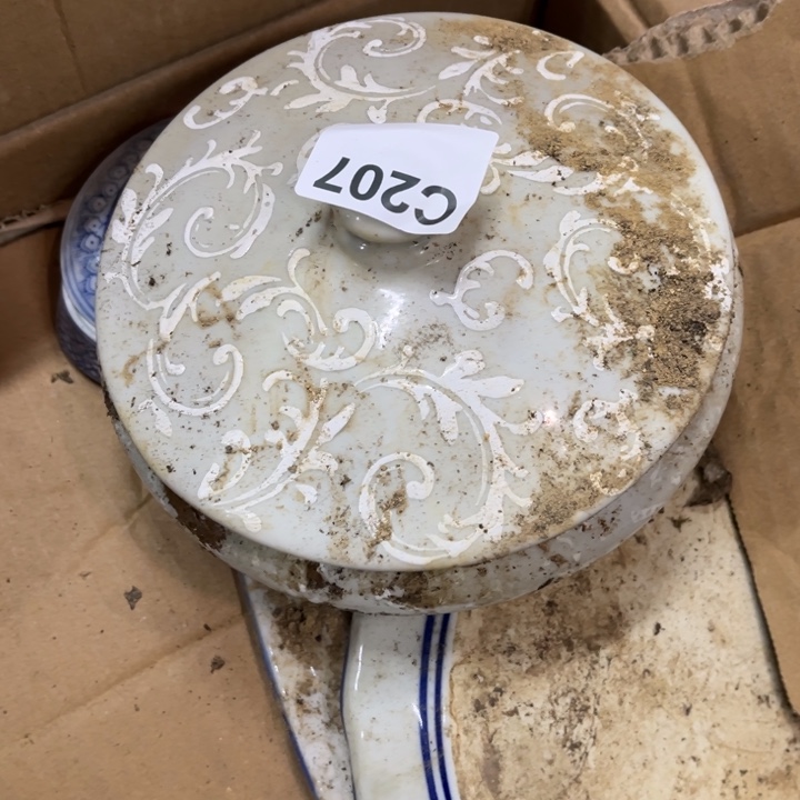 唯***爱陶瓷制品瑕疵处理