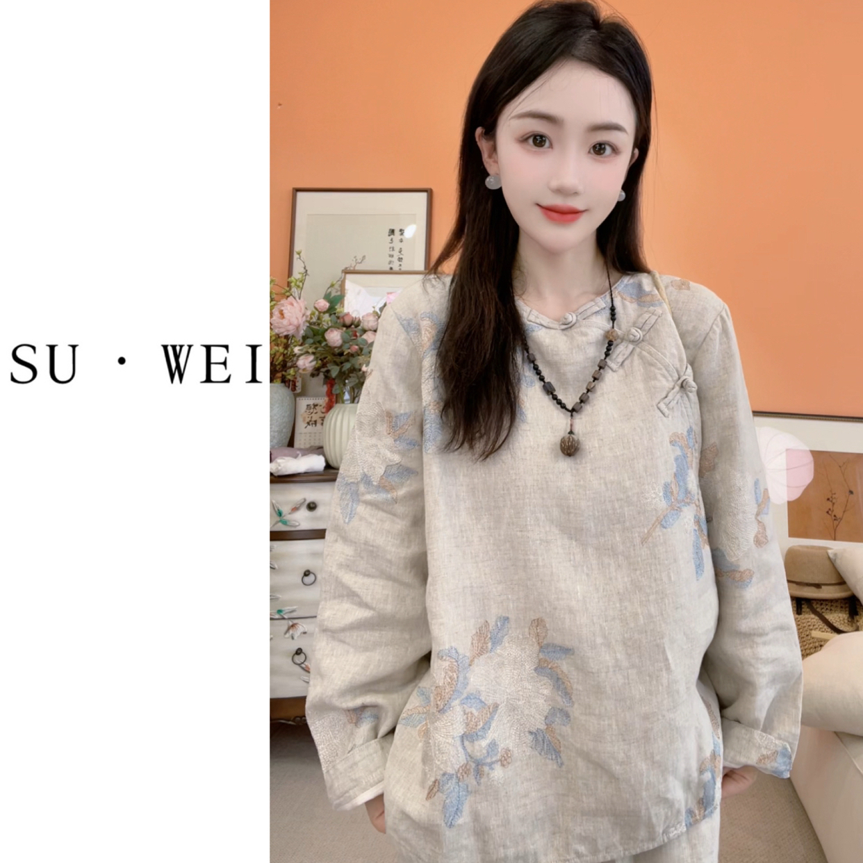 【蓝珊】2283新中式原创设计亚麻刺绣立领斜襟盘扣减龄风上衣