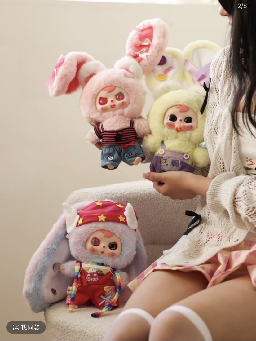 整端（正版代拆）大宝贝潮客福小娃千禧软糖巡游者漂亮盲盒