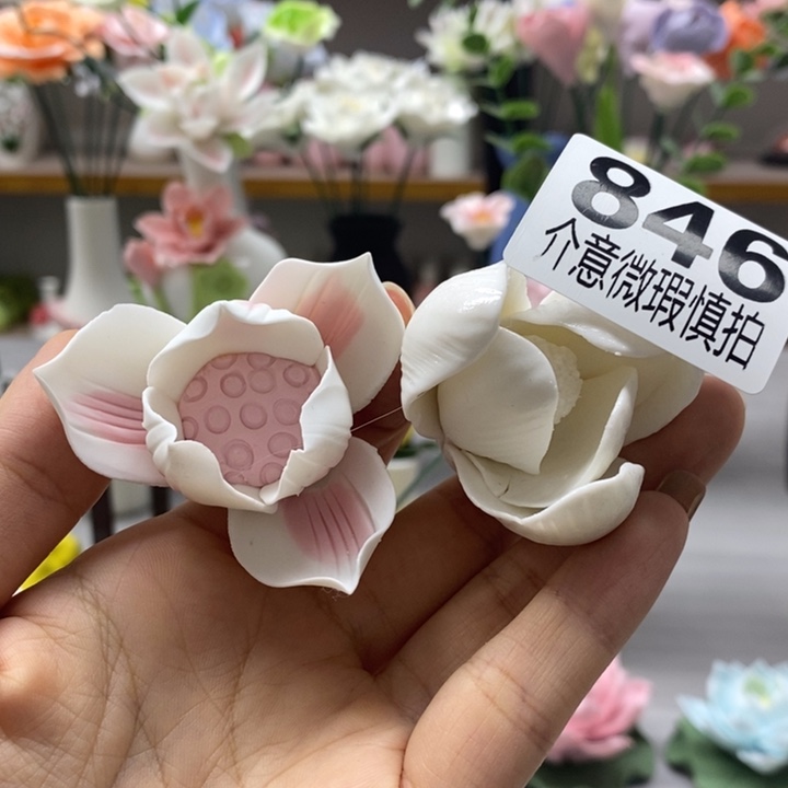 陶瓷陶瓷材料加工