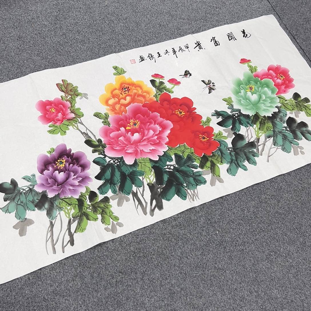 老哥们早上好啊哈