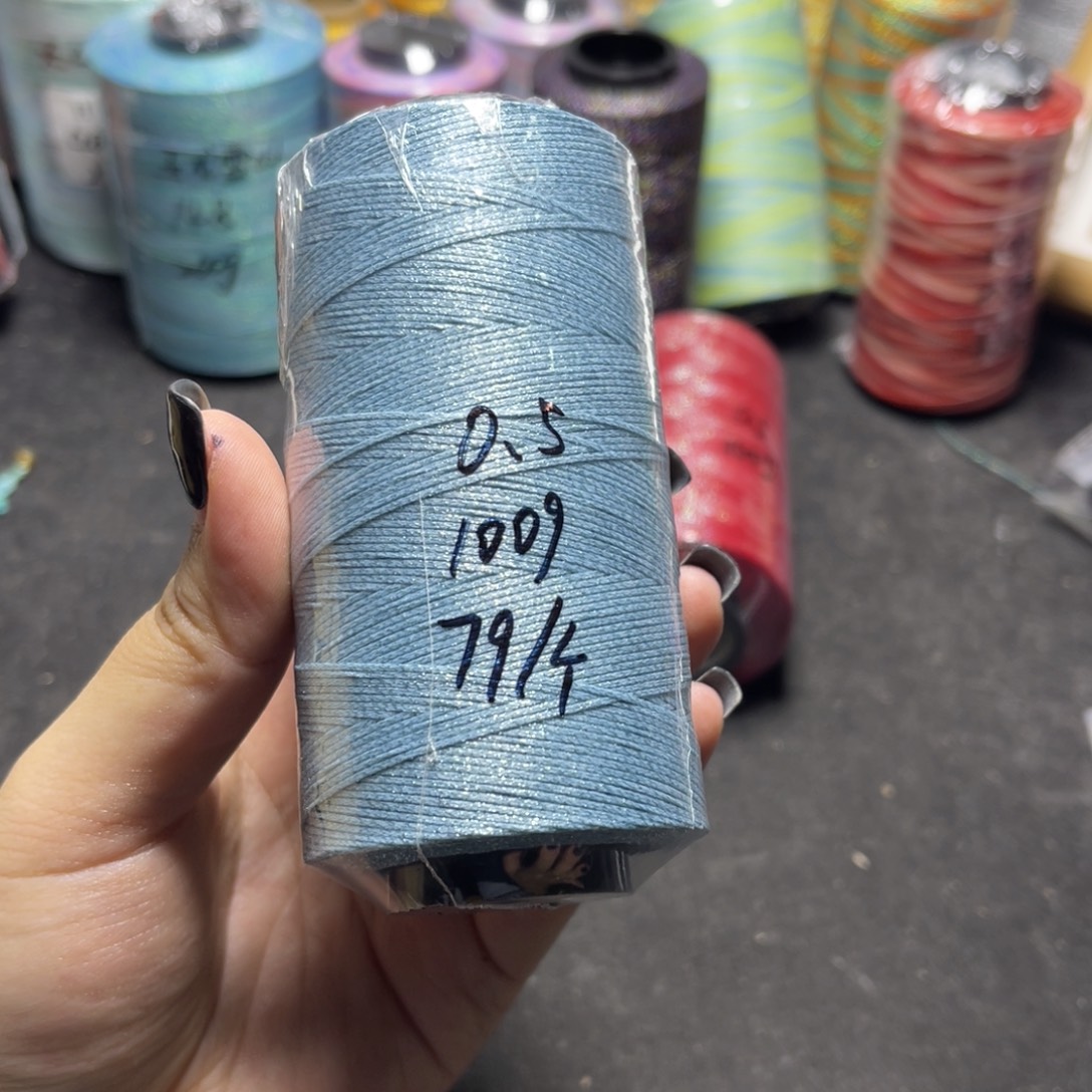 腈纶0.5洒金扁蜡100g晴蓝