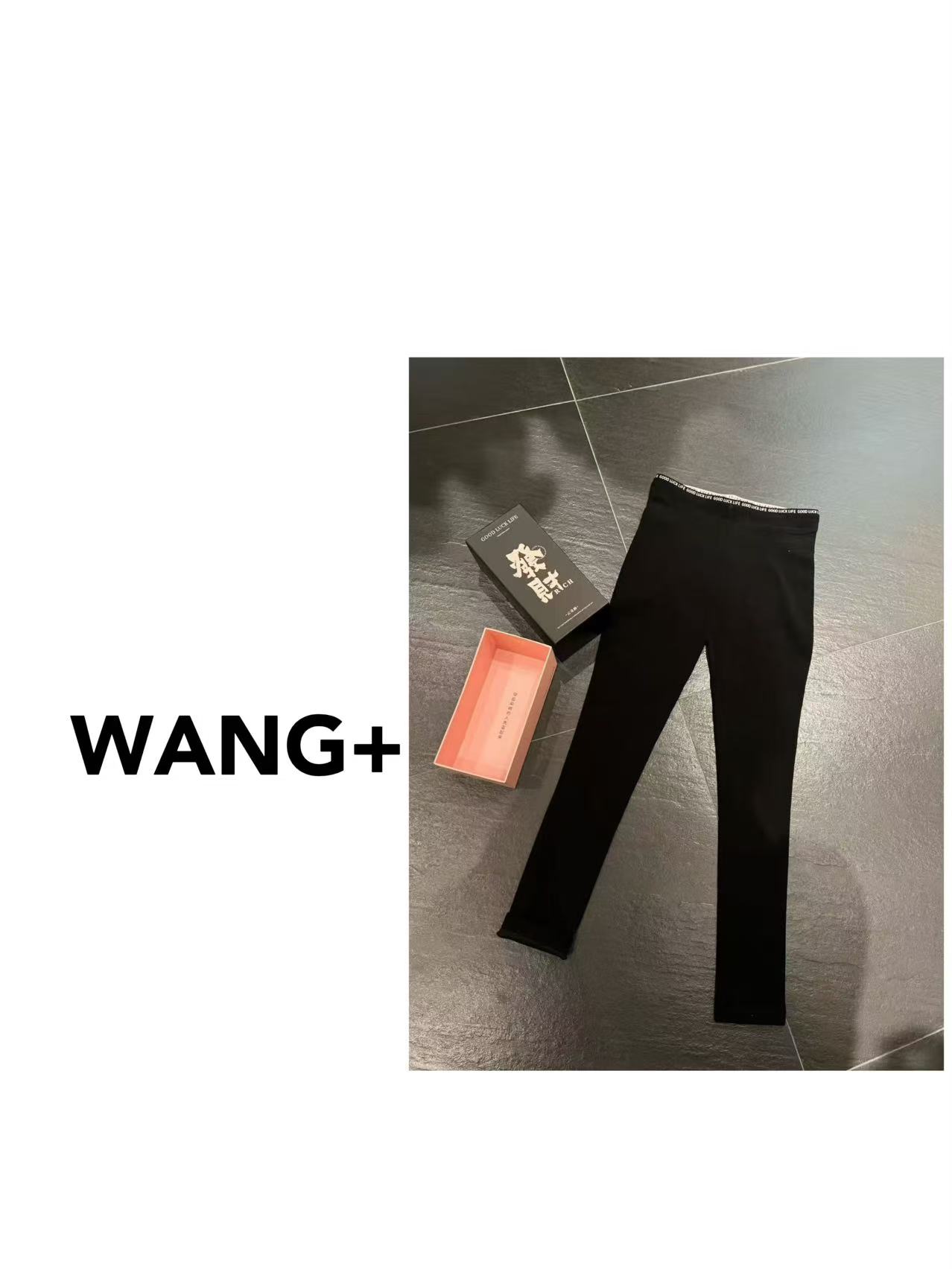 WANG+/新款时尚弹力显瘦幸运裤加绒保暖发热打底裤