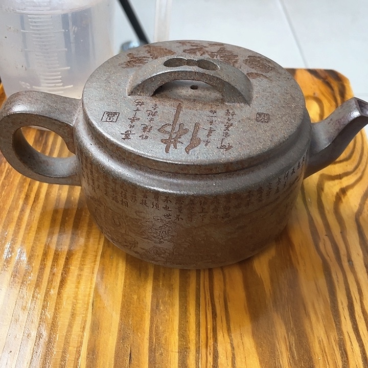 紫砂茶壶正品一把