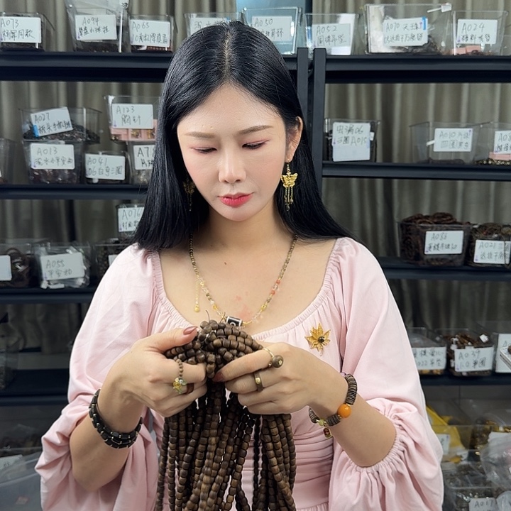 沉香沉香碎屑A179原材料多样性发一