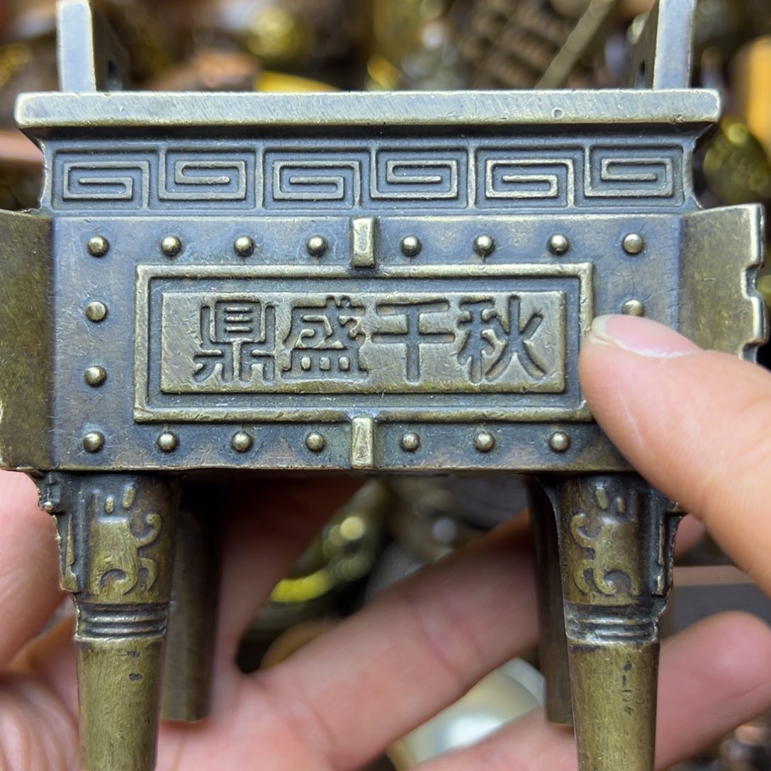 精美文玩精品摆件