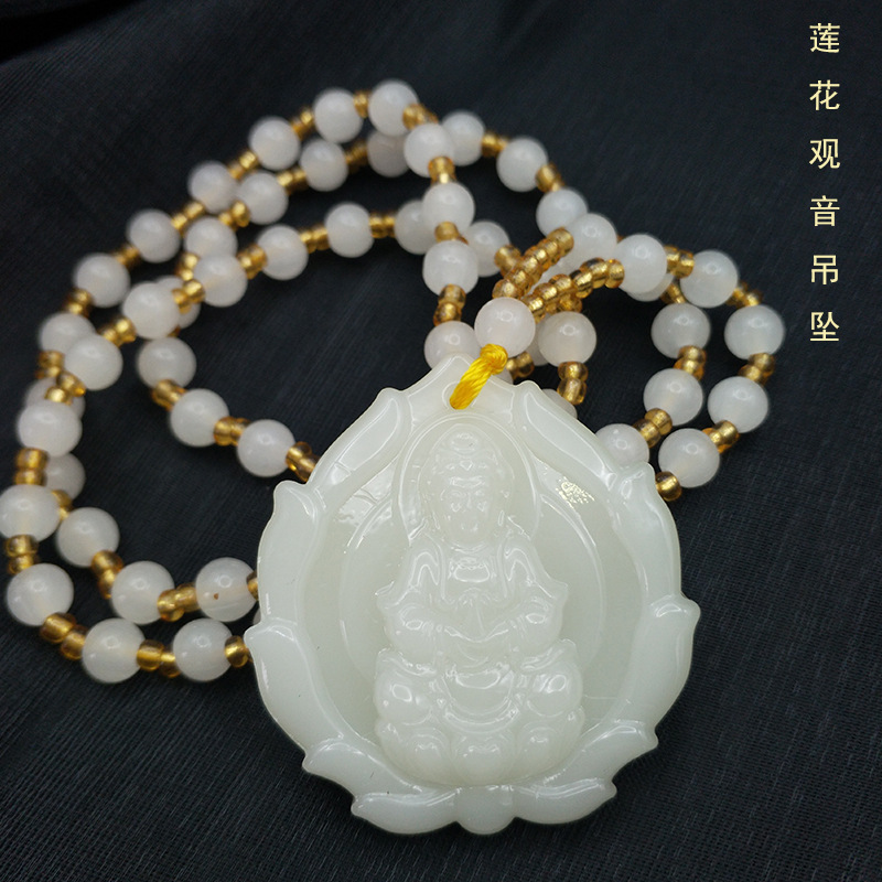  X043珍藏高端吊坠项链