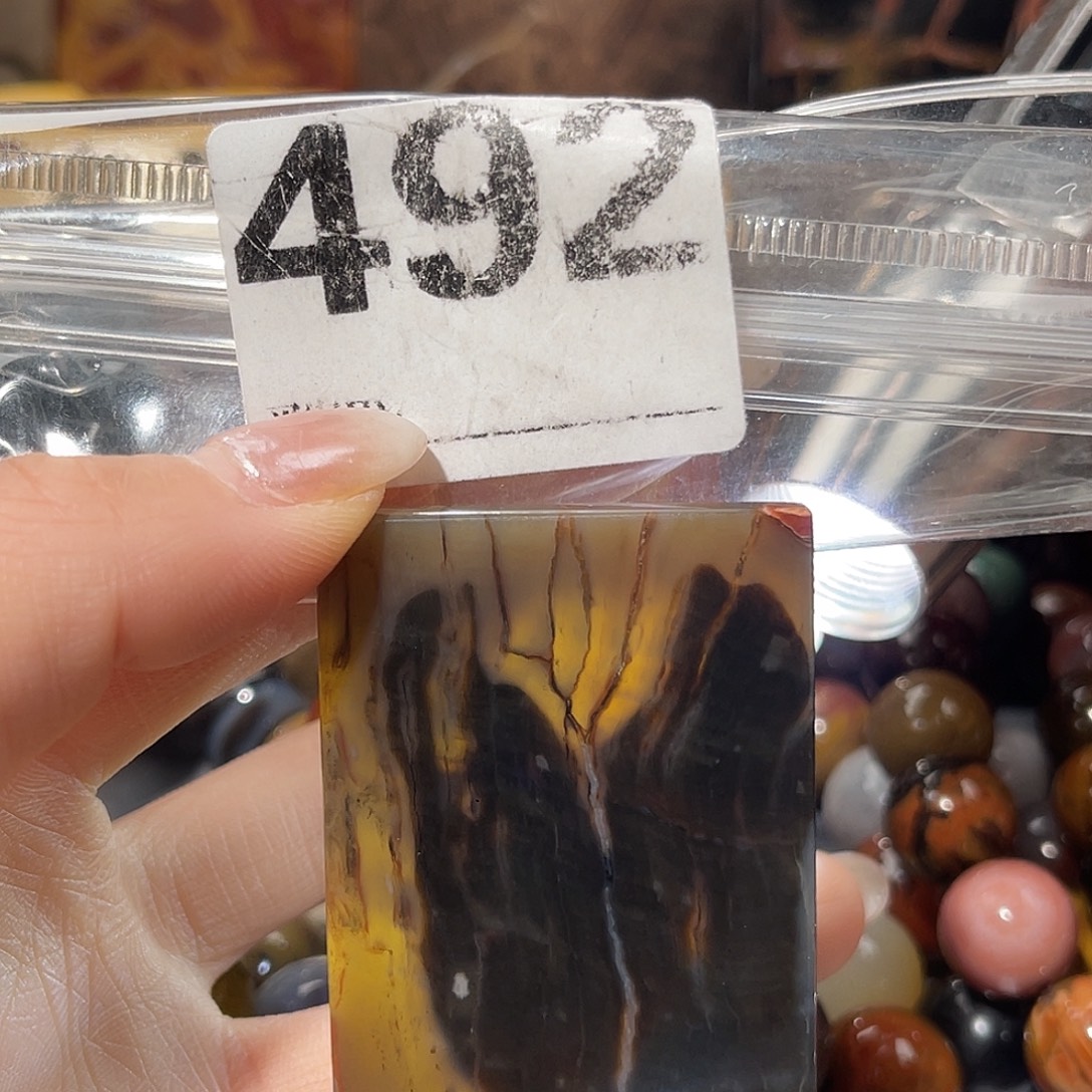 硅化玉未镶嵌天然北票硅化玉吊坠