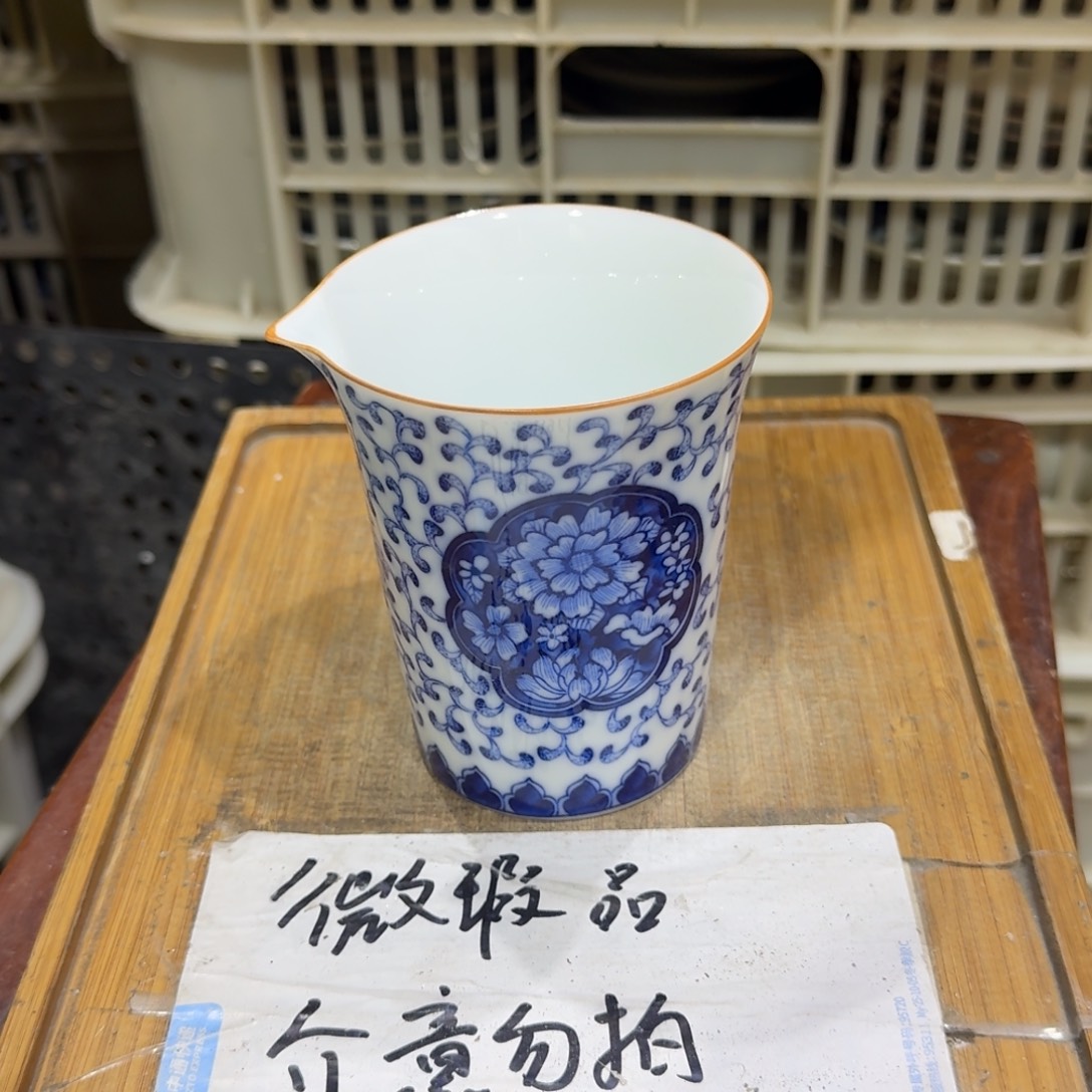 微瑕疵介意勿拍陶瓷器皿H201