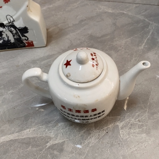 瓷片陶瓷艺术作品欣赏