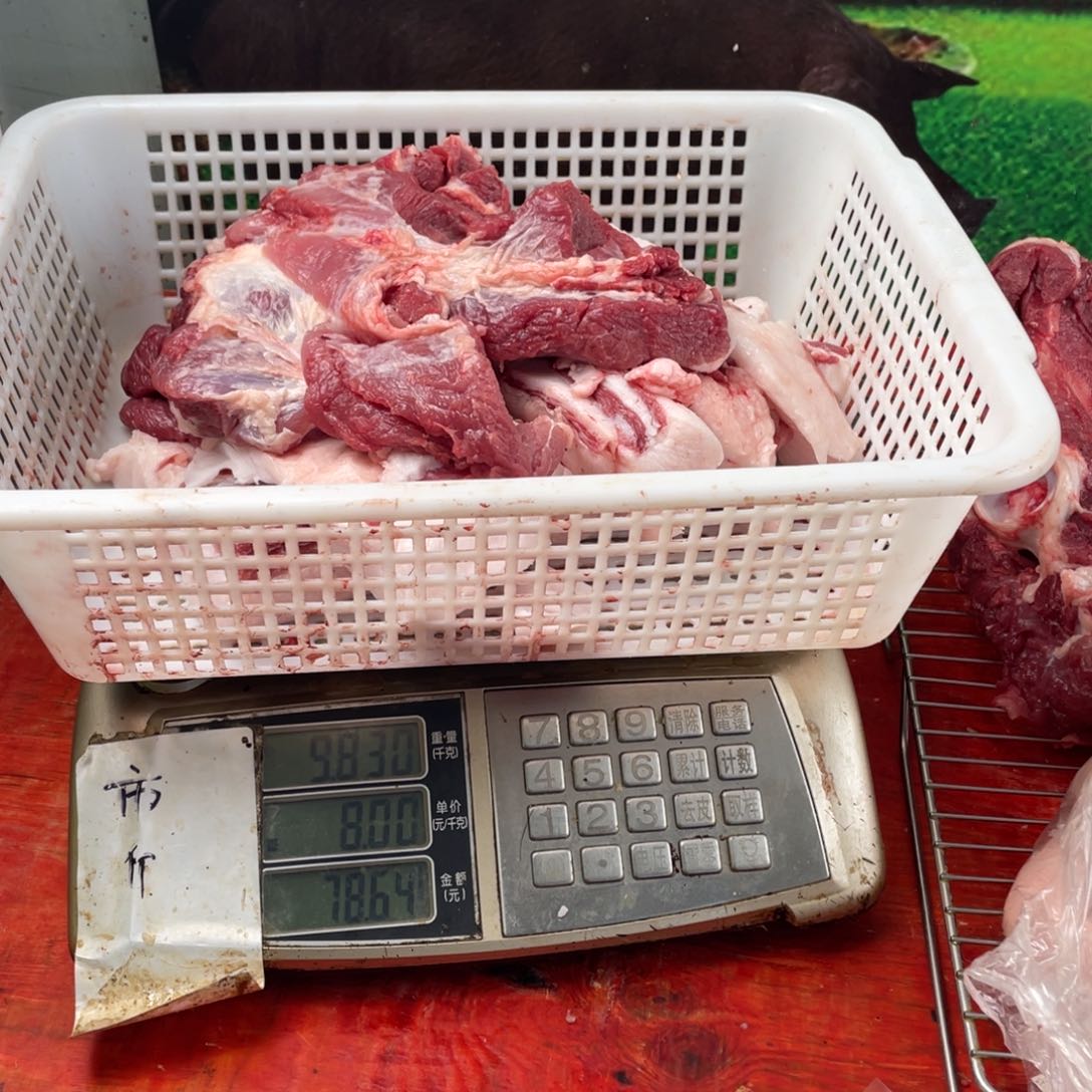 中国大陆30食用农产品湘*