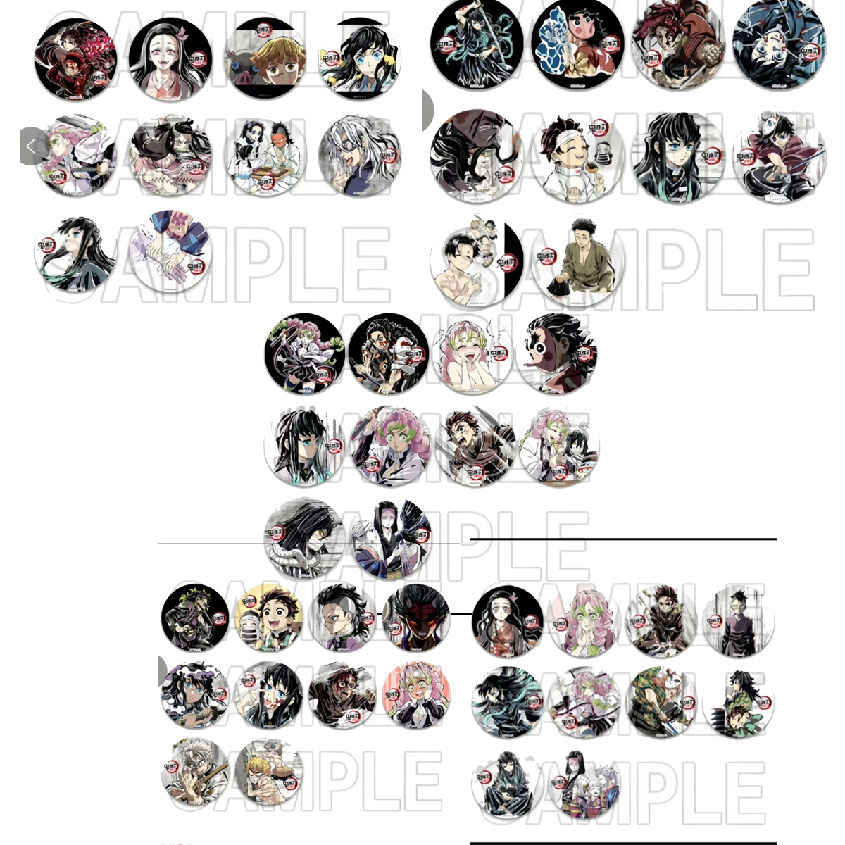 【鬼灭之刃】幕间吧唧徽章 日谷盲盒代拆