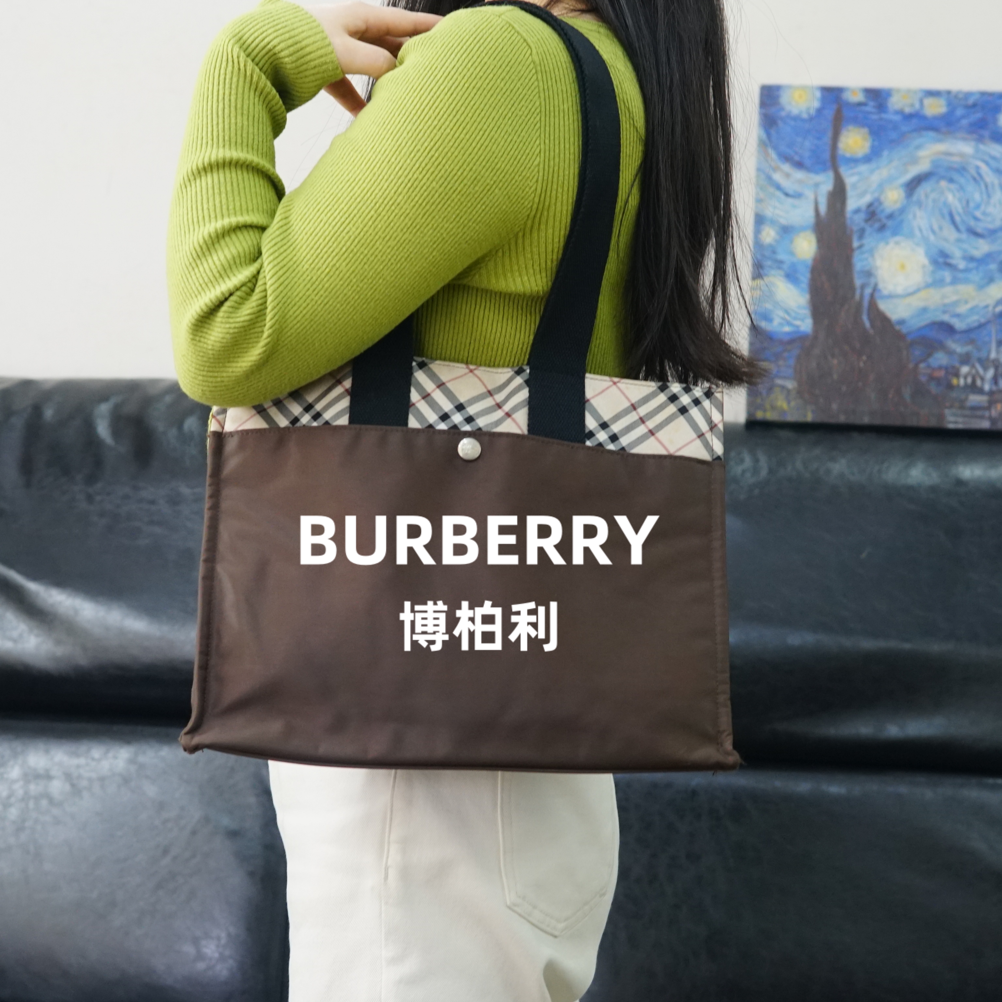 95新 BURBERRY/博柏利 巴宝莉/棕色单肩包/FYJJ02312708/2708