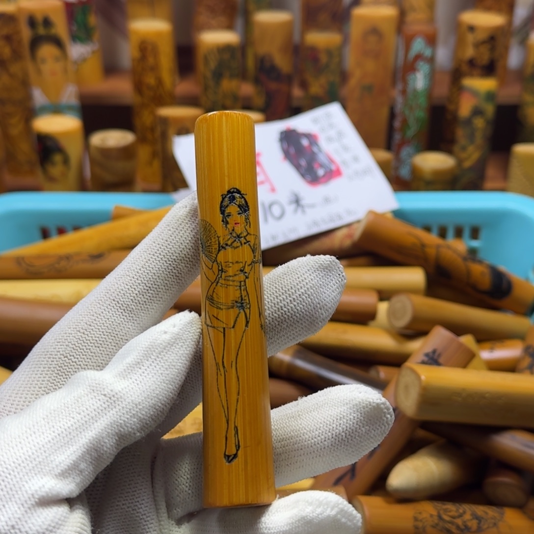 竹类精品实心玉竹