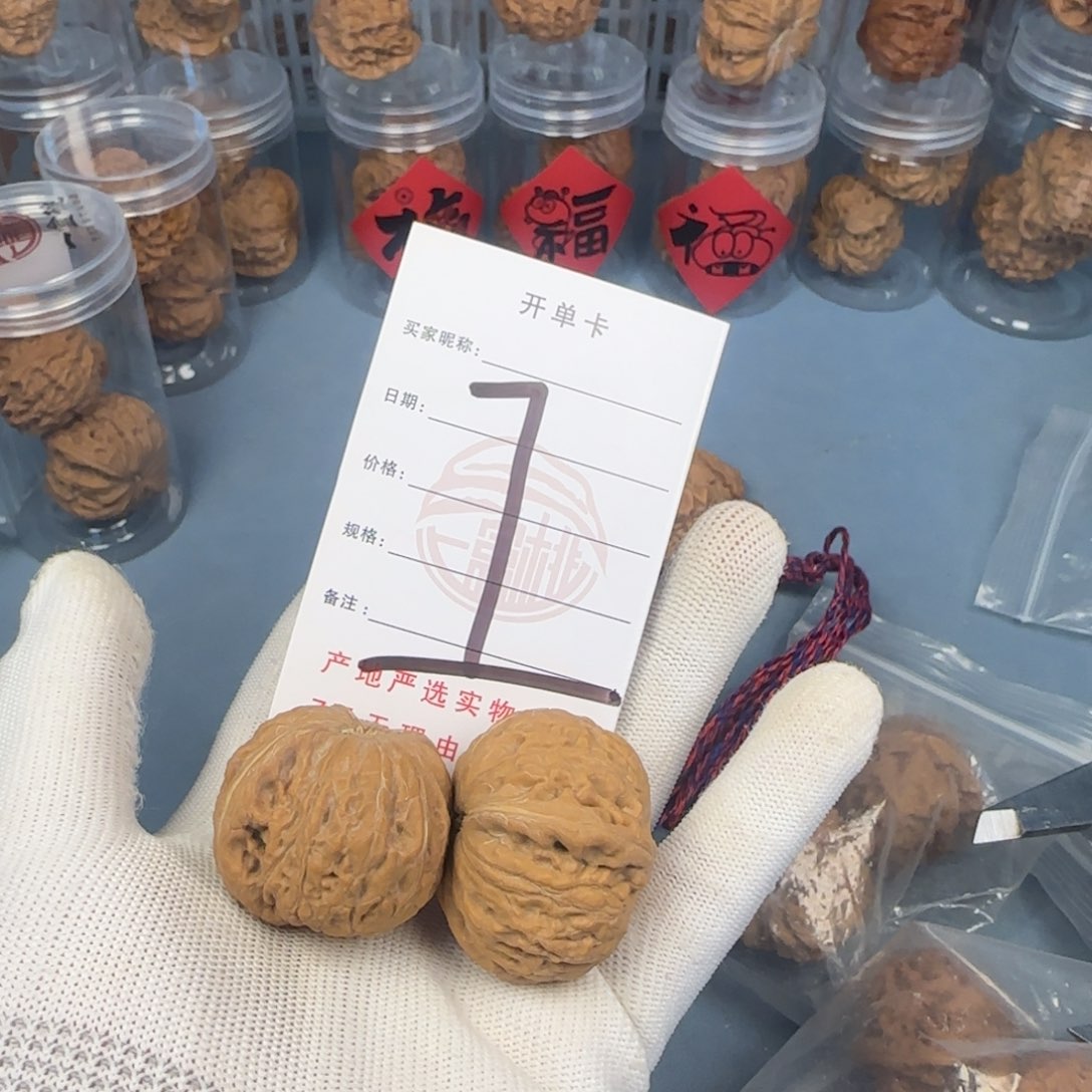 文玩核桃吊坠铁锤