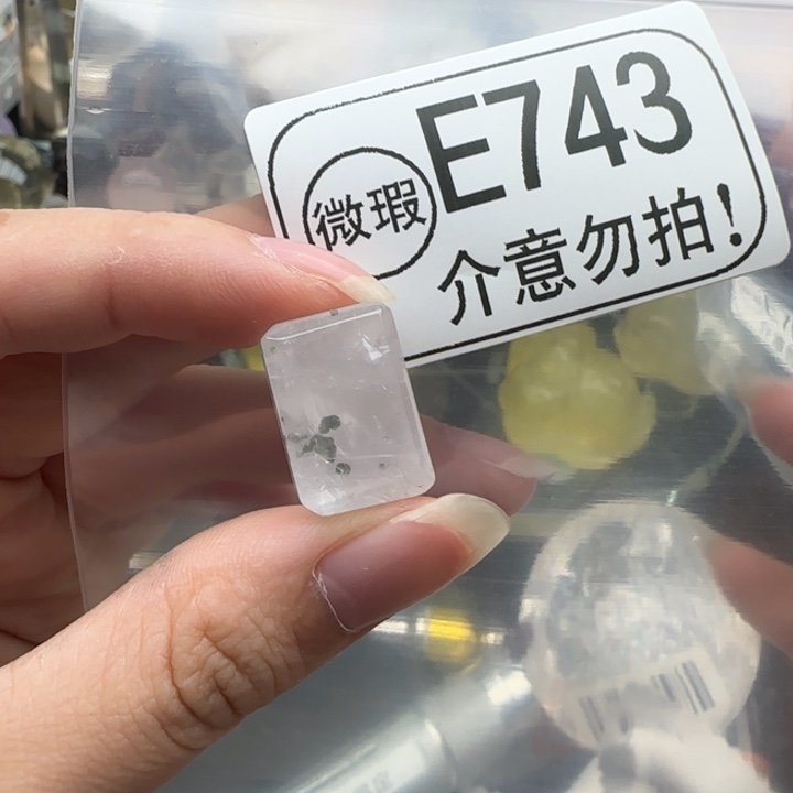 未镶嵌摆件水晶e743