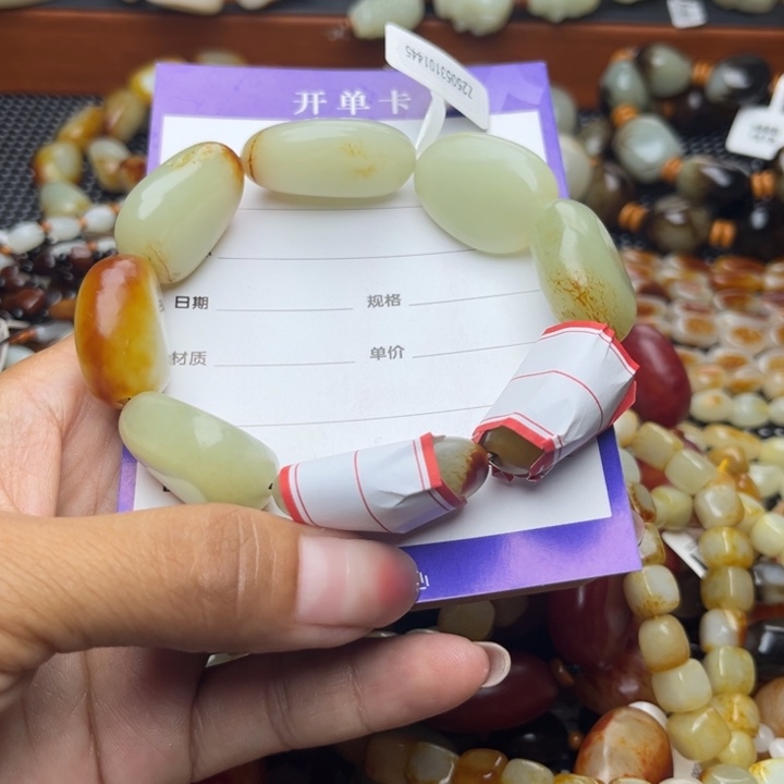 和田玉未镶嵌颈饰木*林