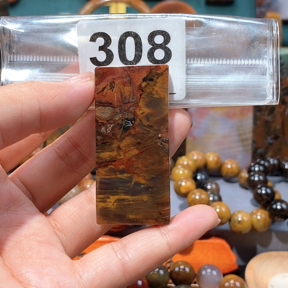 硅化玉天然北票硅化玉牌子未镶嵌
