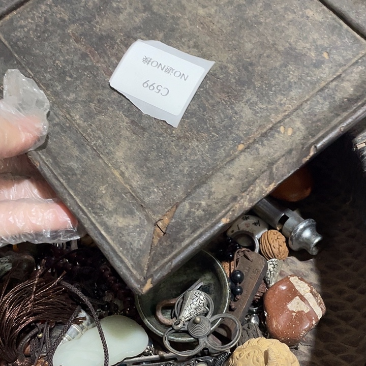 玉***候瓷片c599工艺品222