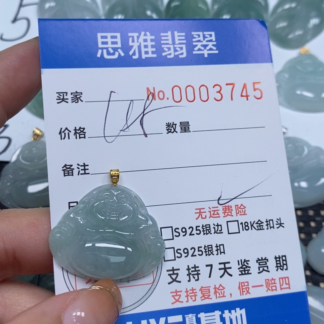 翡翠颈饰未镶嵌天然缅甸翡翠