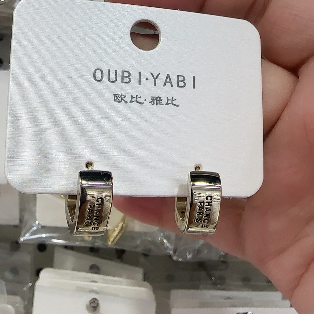 花岗石纯铜锡合金纯铜枪色耳扣