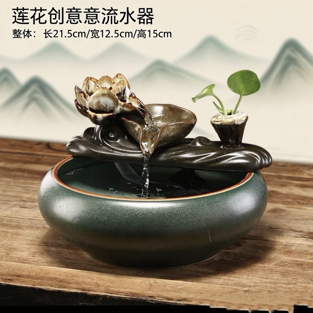 新中式简约桌面招财生财流水摆件喷泉加湿器客厅茶桌办公室装饰品