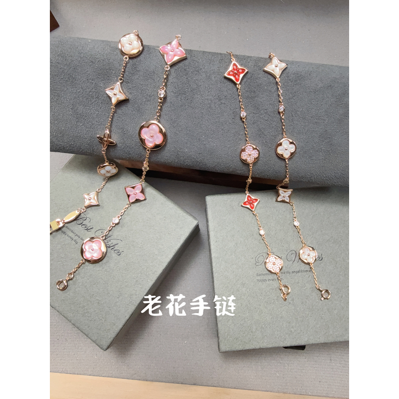 合金手链 V金高版本手链 老花手链 067
