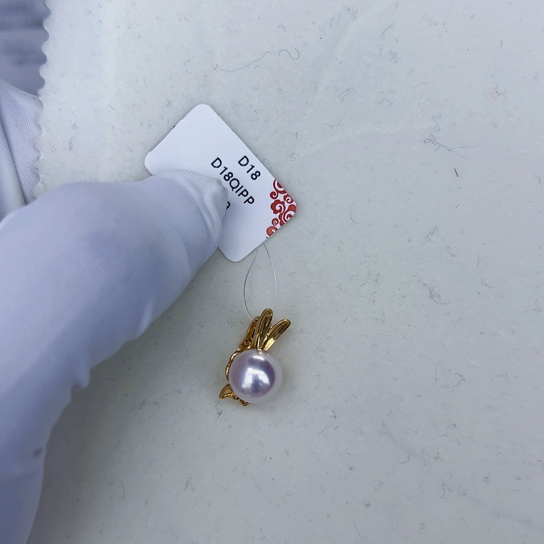 海水珍珠海水akoya设计款吊坠D18未镶嵌