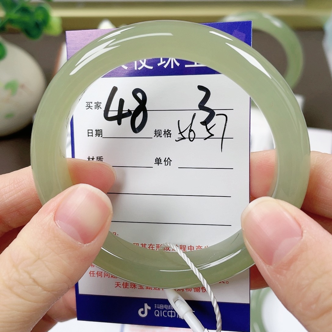 【闪购商品】和田玉手镯未镶嵌