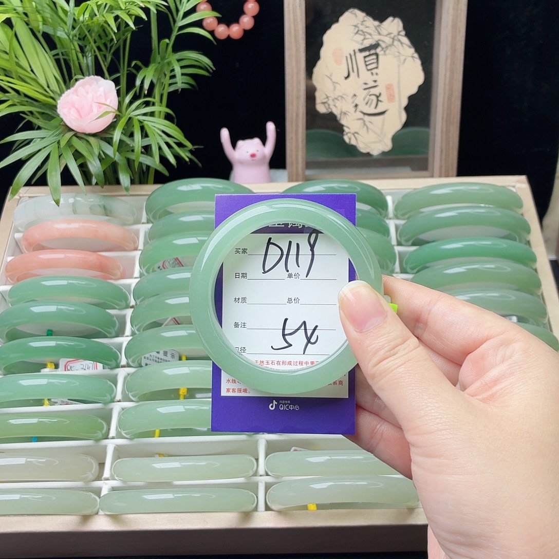 石英质玉未镶嵌手镯