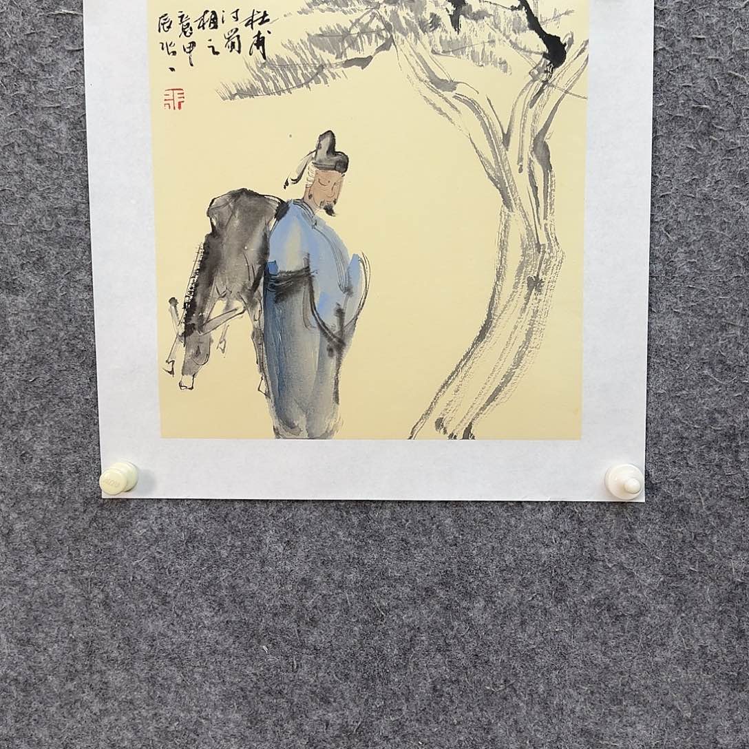 国画张一老师作品欣赏