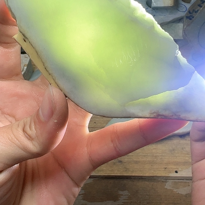 翡翠颈饰未镶嵌纯天然缅甸翡翠