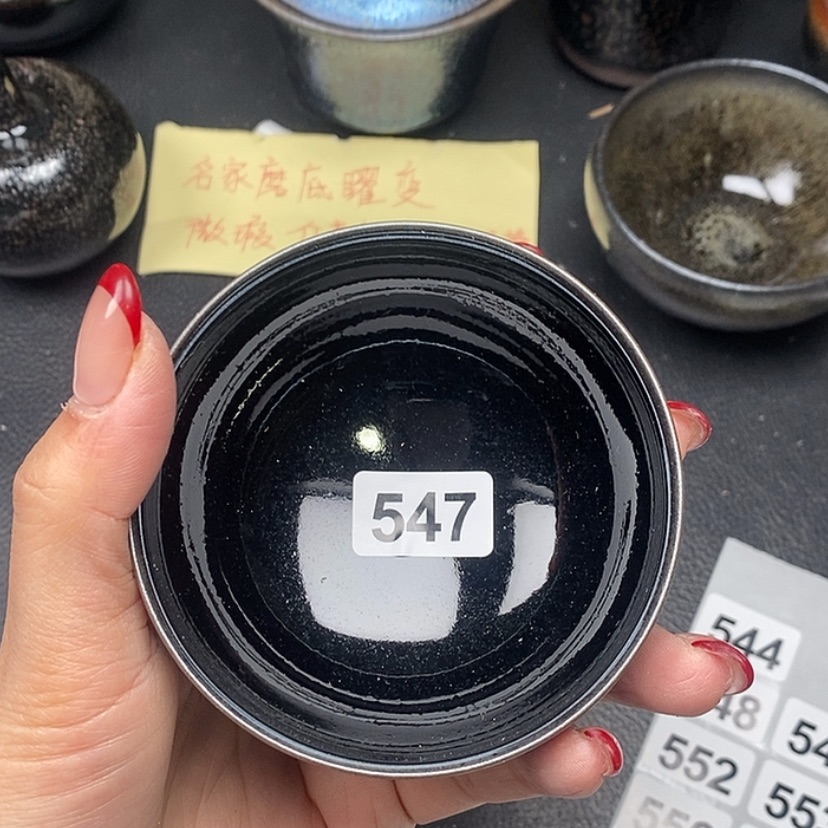 【闪购商品】茶盏547