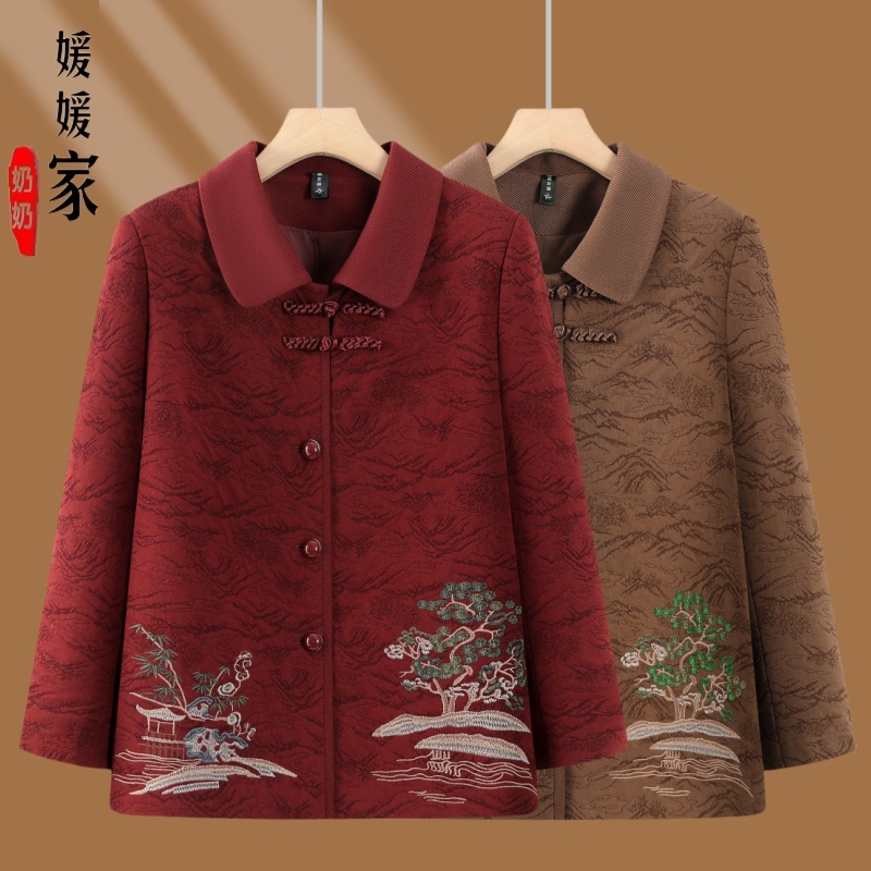 中老年女装春秋老人衣服外套老太太上衣服奶奶外套洋气妈妈装秋装