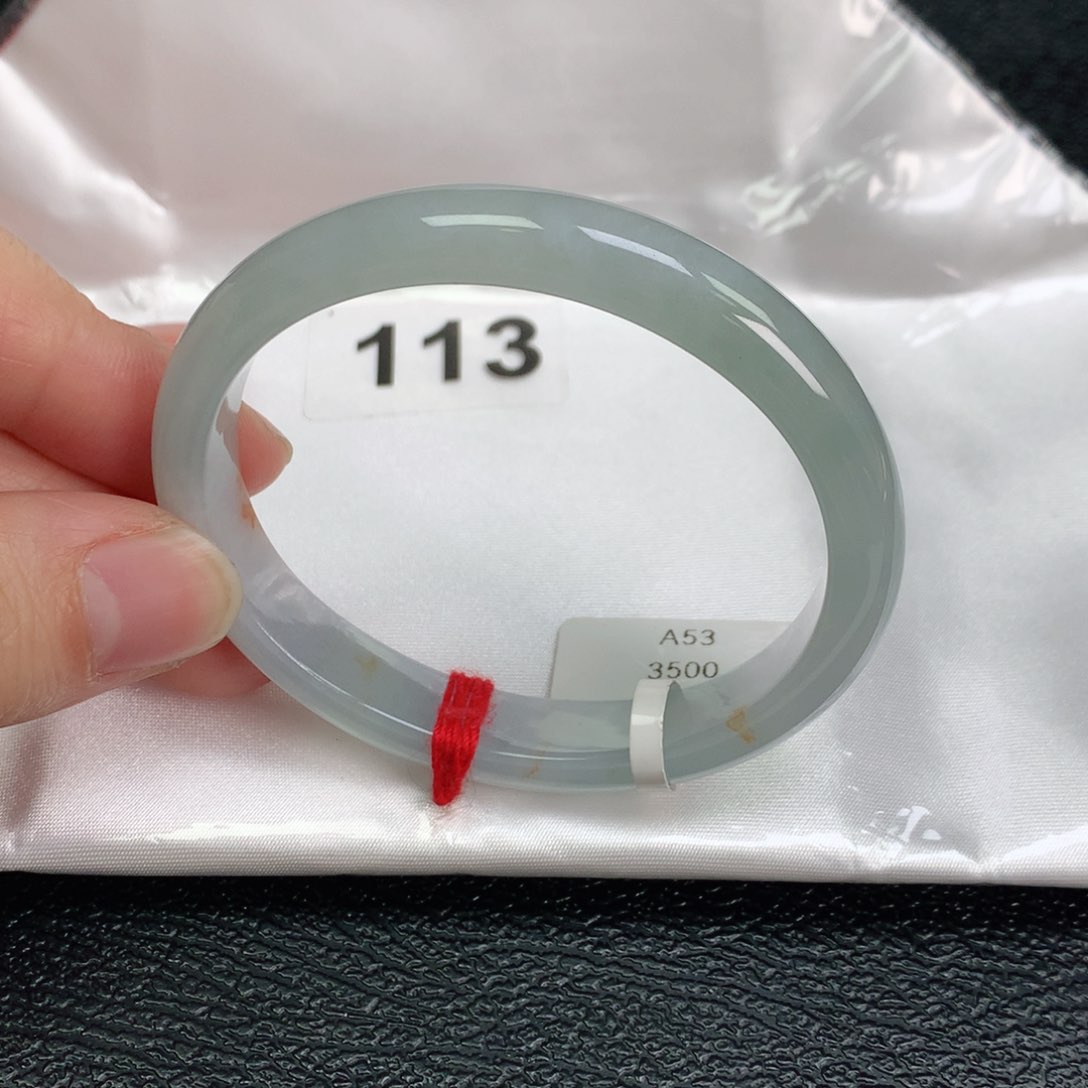 翡翠手镯未镶嵌53贵妃