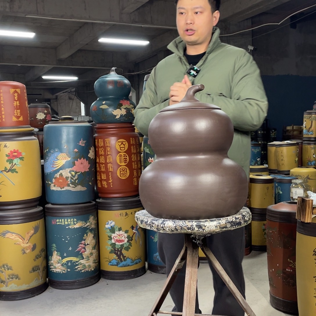 宜兴原矿紫砂茶叶罐