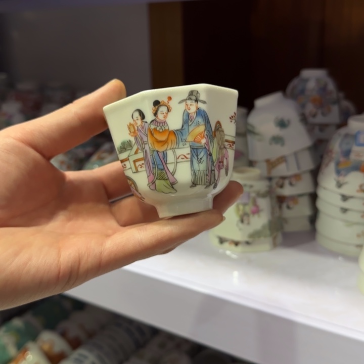杯陶瓷艺术品收藏陶瓷