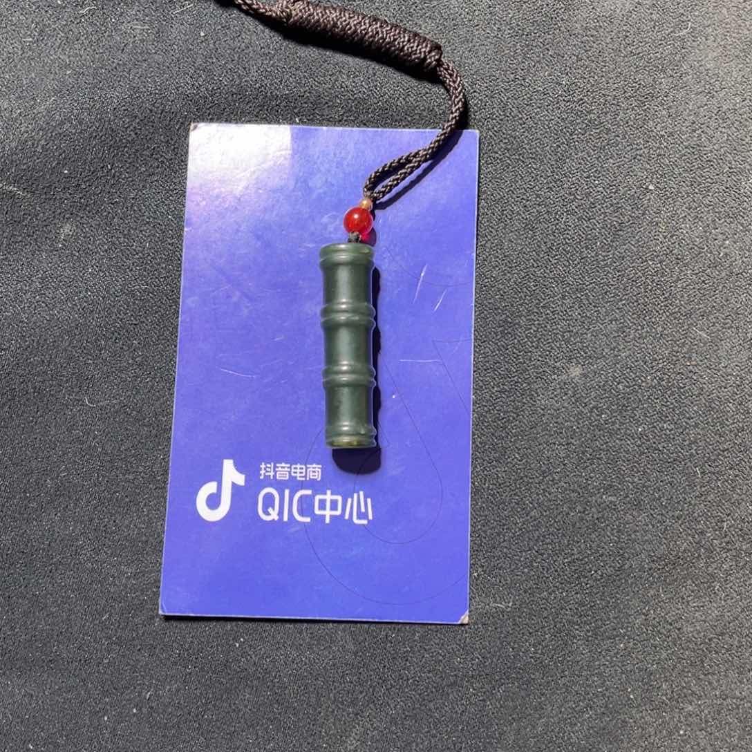 【闪购商品】和田玉颈饰未镶嵌九**飞